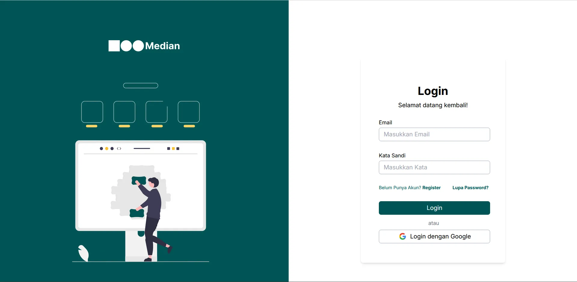 Login Page Interface